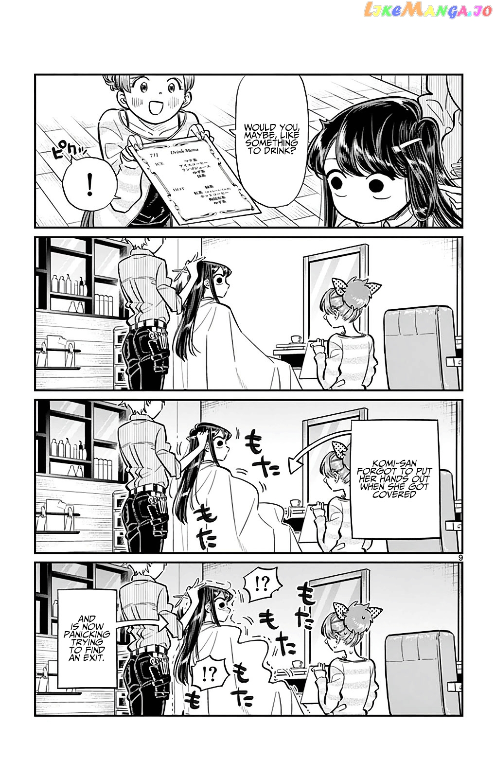 Komi Can